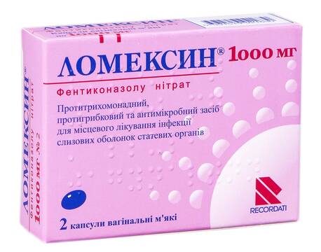 Ломексин капсули вагінальні 1000 мг 2 шт