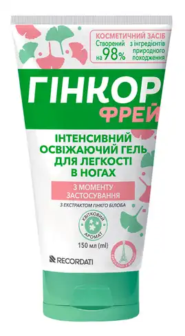 Гінкор Фрей Гель для легкості в ногах інтенсивний освіжаючий 150 мл 1 туба