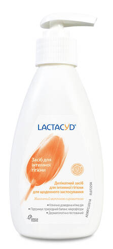 Lactacyd Засіб для інтимної гігієни 200 мл 1 флакон