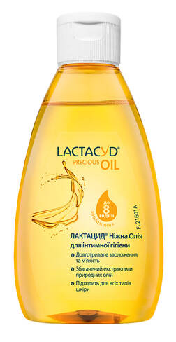 Lactacyd Олія ніжна для інтимної гігієни 200 мл 1 флакон