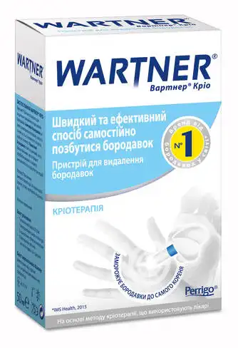 Вартнер Кріо Пристрій для видалення бородавок аерозоль 50 мл 1 флакон