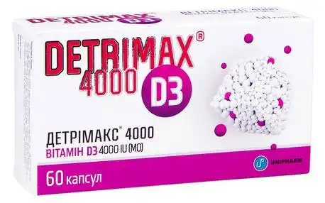 Детрімакс 4000 капсули 60 шт