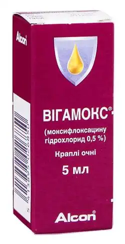 Вігамокс краплі очні 0,5 % 5 мл 1 флакон