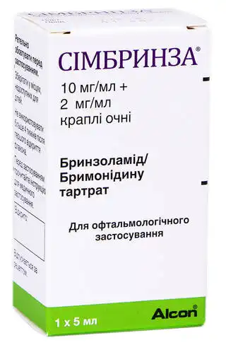 Сімбринза краплі очні 5 мл 1 флакон