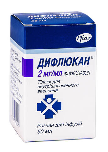 Дифлюкан розчин для інфузій 2 мг/мл 50 мл 1 флакон