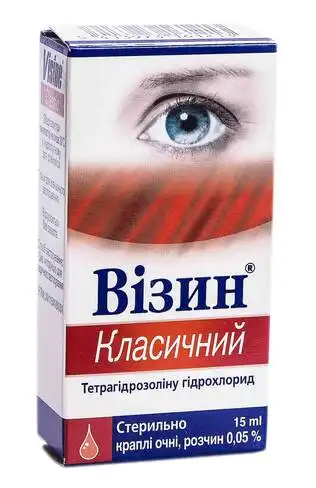 Візин класичний краплі очні 0,05 % 15 мл 1 флакон