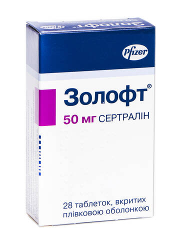 Золофт таблетки 50 мг 28 шт loading=
