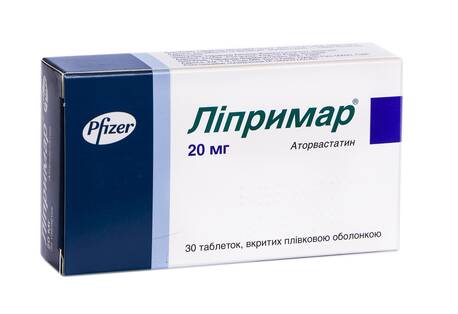 Ліпримар таблетки 20 мг 30 шт