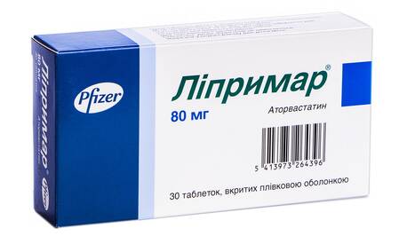 Ліпримар таблетки 80 мг 30 шт