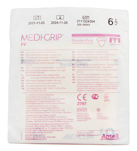 Medi-Grip Рукавиці хірургічні стерильні латексні без пудри розмір 6,5 1 пара loading=