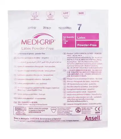 Ansell Medi-Grip PF Рукавички хірургічні латексні стерильні без пудри розмір 7 1 пара