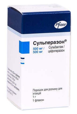 Сульперазон порошок для ін'єкцій 500 мг/500 мг 1 флакон loading=