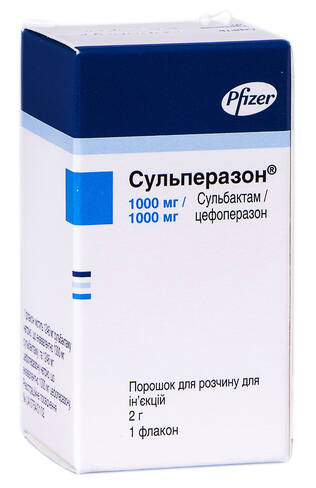 Сульперазон порошок для ін'єкцій 1000 мг/1000 мг 1 флакон