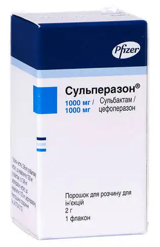 Сульперазон порошок для ін'єкцій 1000 мг/1000 мг 1 флакон