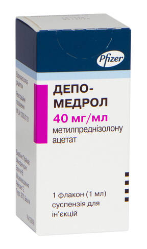 Депо-Медрол суспензія для ін'єкцій 40 мг/мл 1 мл 1 флакон