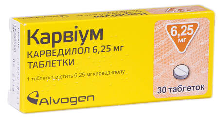 Карвіум таблетки 6,25 мг 30 шт