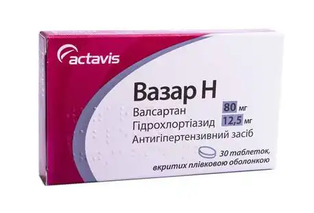 Валсартан Н Тева таблетки 80 мг/12,5 мг 30 шт