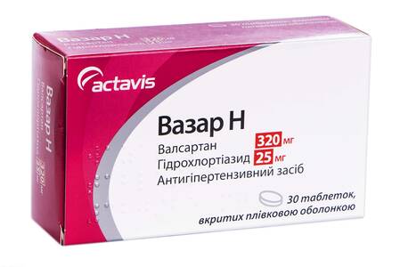 Вазар H таблетки 320 мг/25 мг  30 шт