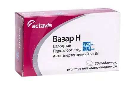 Вазар H таблетки 320 мг/12,5 мг  30 шт
