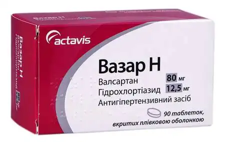 Вазар Н таблетки 80 мг/12,5 мг 90 шт