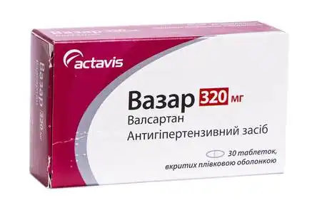 Вазар таблетки 320  мг 30 шт