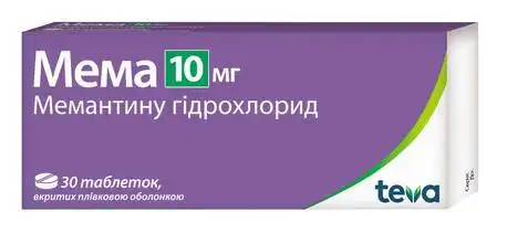 Мема таблетки 10 мг 30 шт