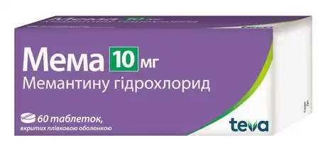Мема таблетки 10 мг 60 шт