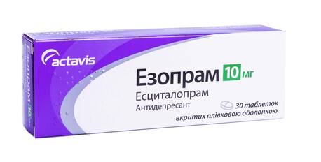 Езопрам таблетки 10 мг 30 шт