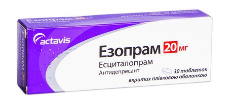 Езопрам таблетки 20 мг 30 шт