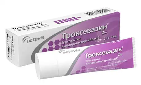 Троксевазин гель 2 % 20 г 1 туба