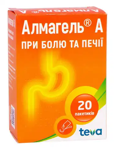 Алмагель А суспензія оральна 10 мл 20 пакетів