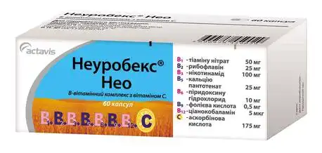 Неуробекс Нео капсули 60 шт