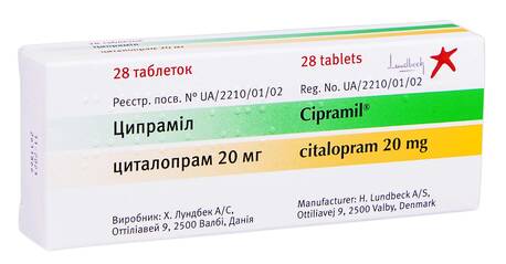 Ципраміл таблетки 20 мг 28 шт