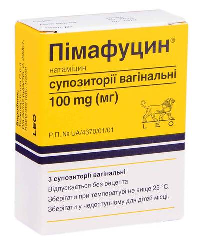 Пімафуцин супозиторії вагінальні 100 мг 3 шт