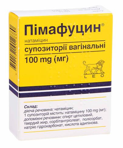 Пімафуцин супозиторії вагінальні 100 мг 6 шт loading=