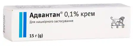 Адвантан крем 0,1 % 15 г 1 туба