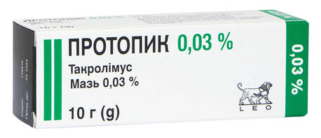 Протопик мазь 0,3 мг/г  10 г 1 туба loading=