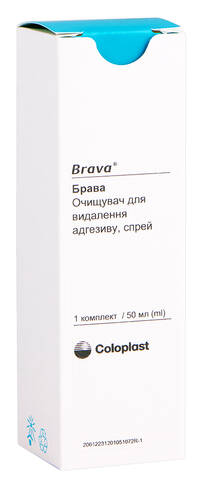 Coloplast Brava 12010 Cпрей для очищення шкіри та видалення з неї залишків адгезиву спрей 50 мл 1 флакон