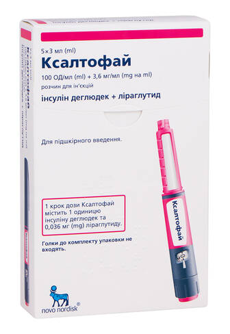 Ксалтофай розчин для ін'єкцій 100 ОД/мл + 3,6 мг/мл 3 мл 5 шприц-ручок
