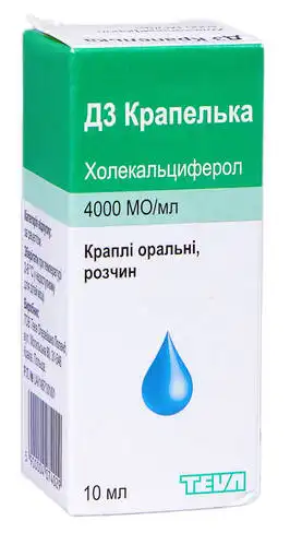 Д3 Крапелька краплі оральні 4000 МО/мл 10 мл 1 флакон