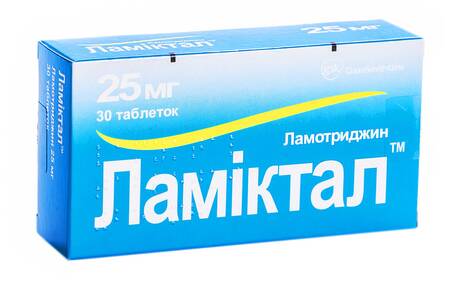 Ламіктал таблетки 25 мг 30 шт