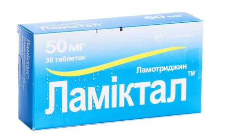 Ламіктал таблетки 50 мг 30 шт