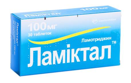 Ламіктал таблетки 100 мг 30 шт