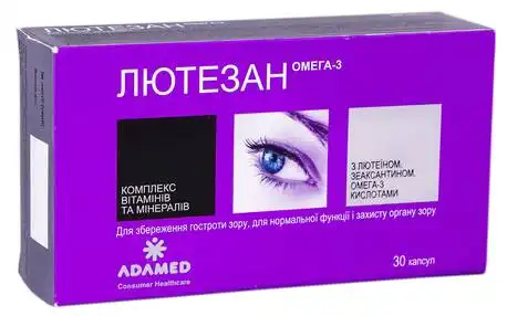 Лютезан Омега-3 капсули 30 шт