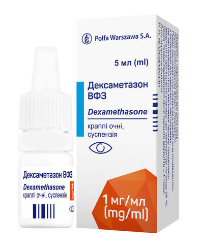 Дексаметазон ВФЗ краплі очні 1 мг/мл 5 мл 1 флакон