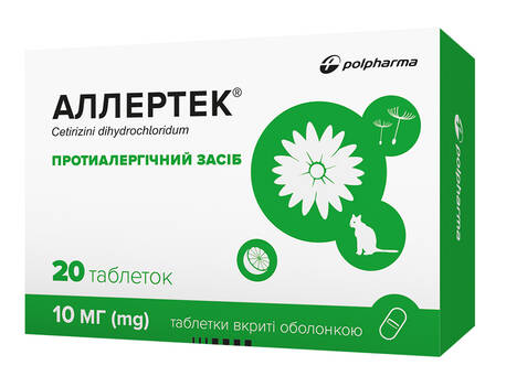 Аллертек таблетки 10 мг 20 шт