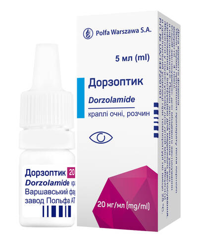 Дорзоптик краплі очні 20 мг/мл 5 мл 1 флакон