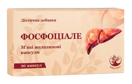 Arbor Vitae Фосфоціале капсули 30 шт