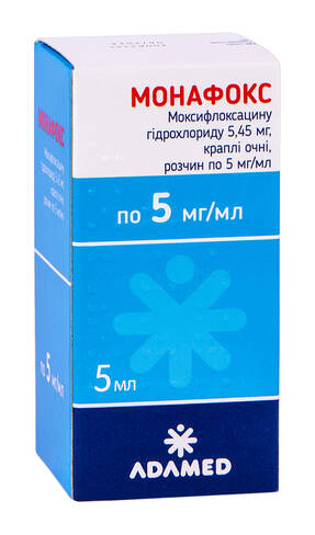 Монафокс краплі очні 5 мг/мл 5 мл 1 флакон