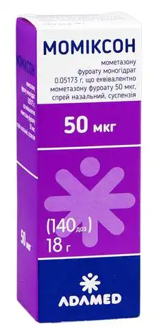 Моміксон спрей назальний 50 мкг/дозу 140 доз 1 флакон